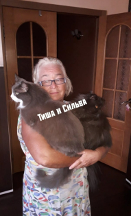 Надежда Надежкина