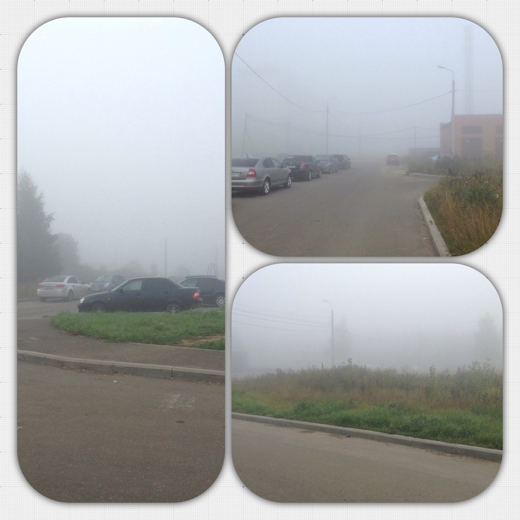 Туман над Ярославлем - Liona Laminadze