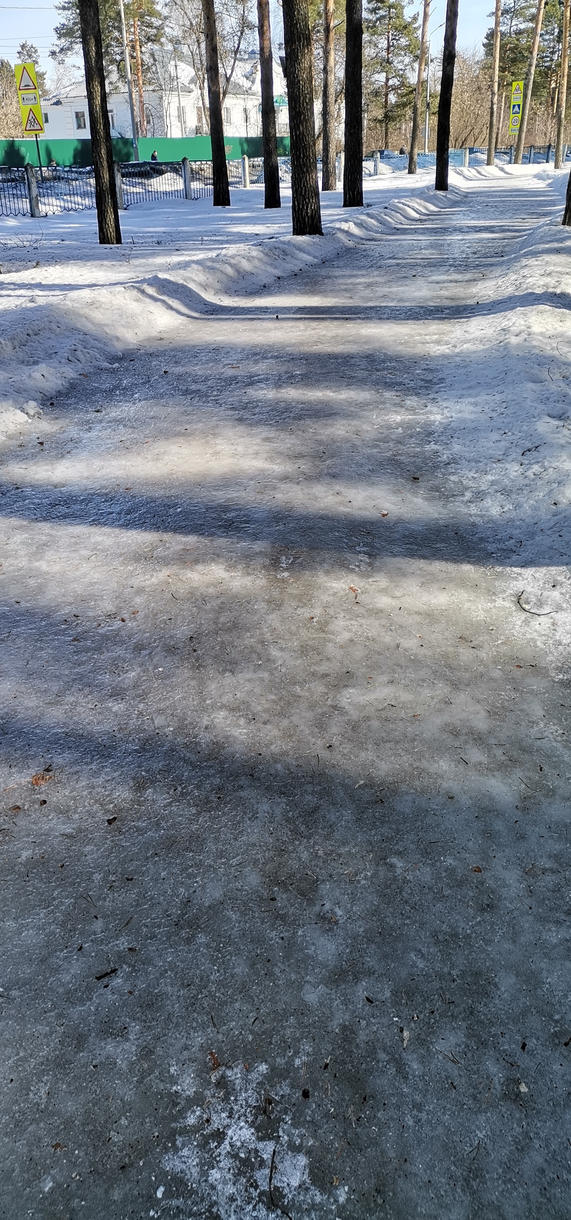 Изображение к жалобе