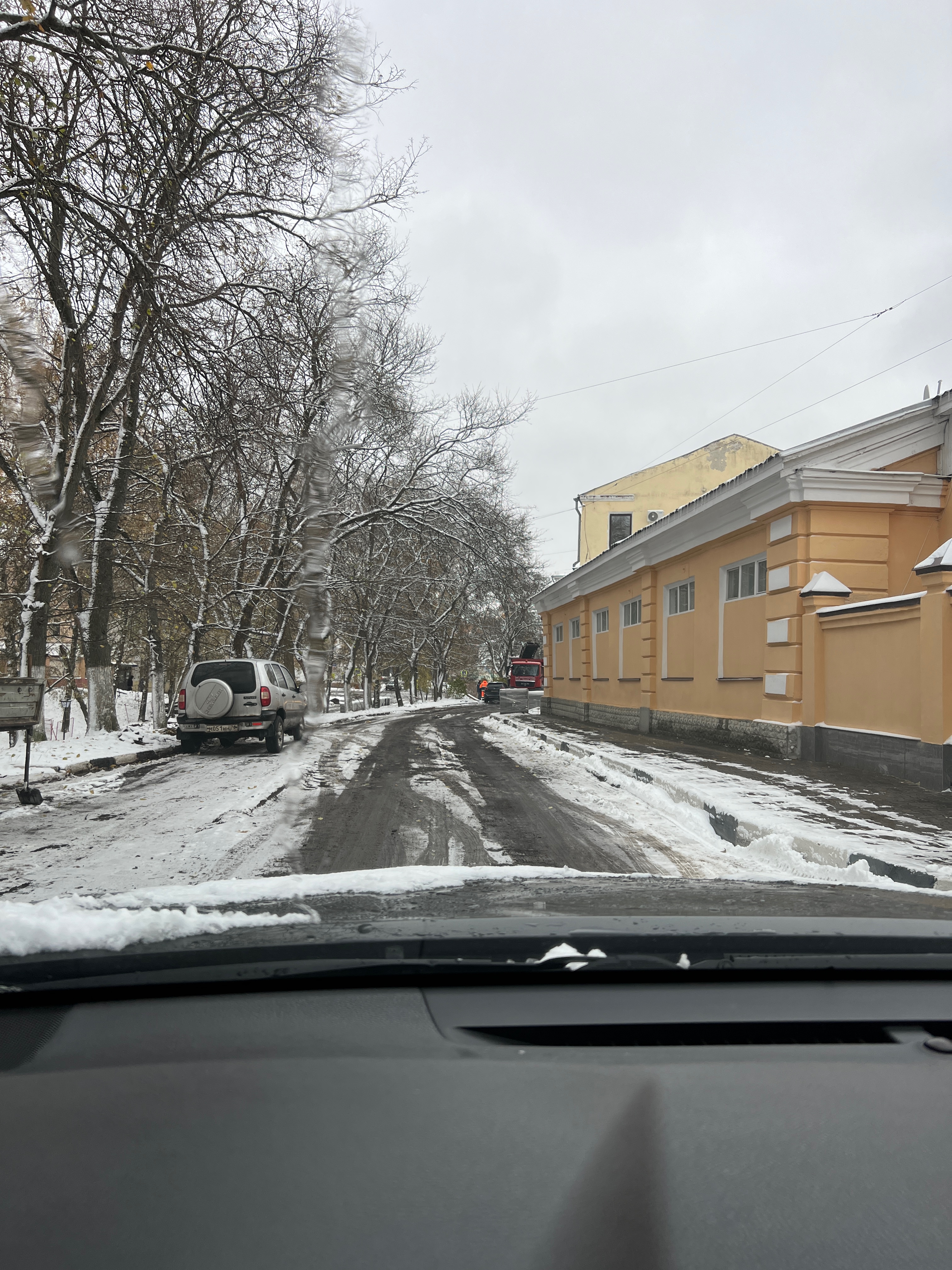 Изображение к жалобе