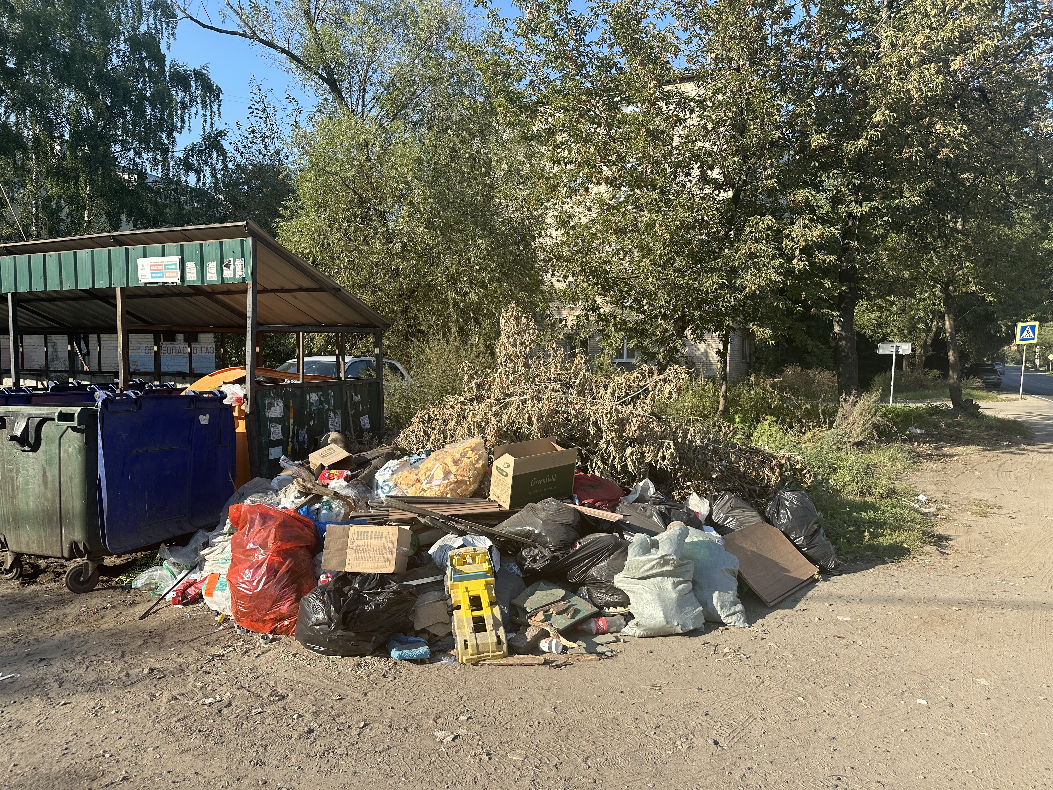 Изображение к жалобе