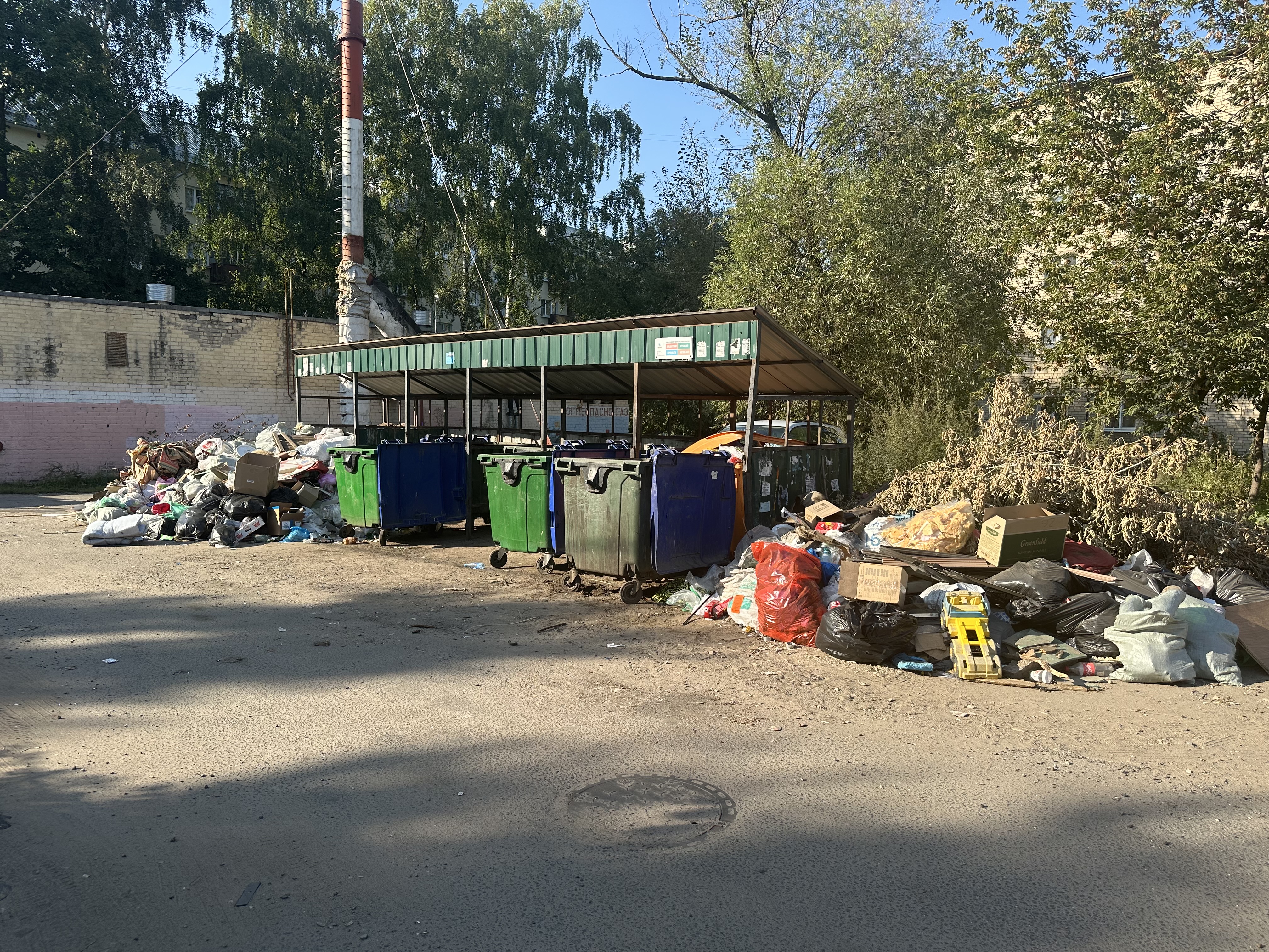 Изображение к жалобе