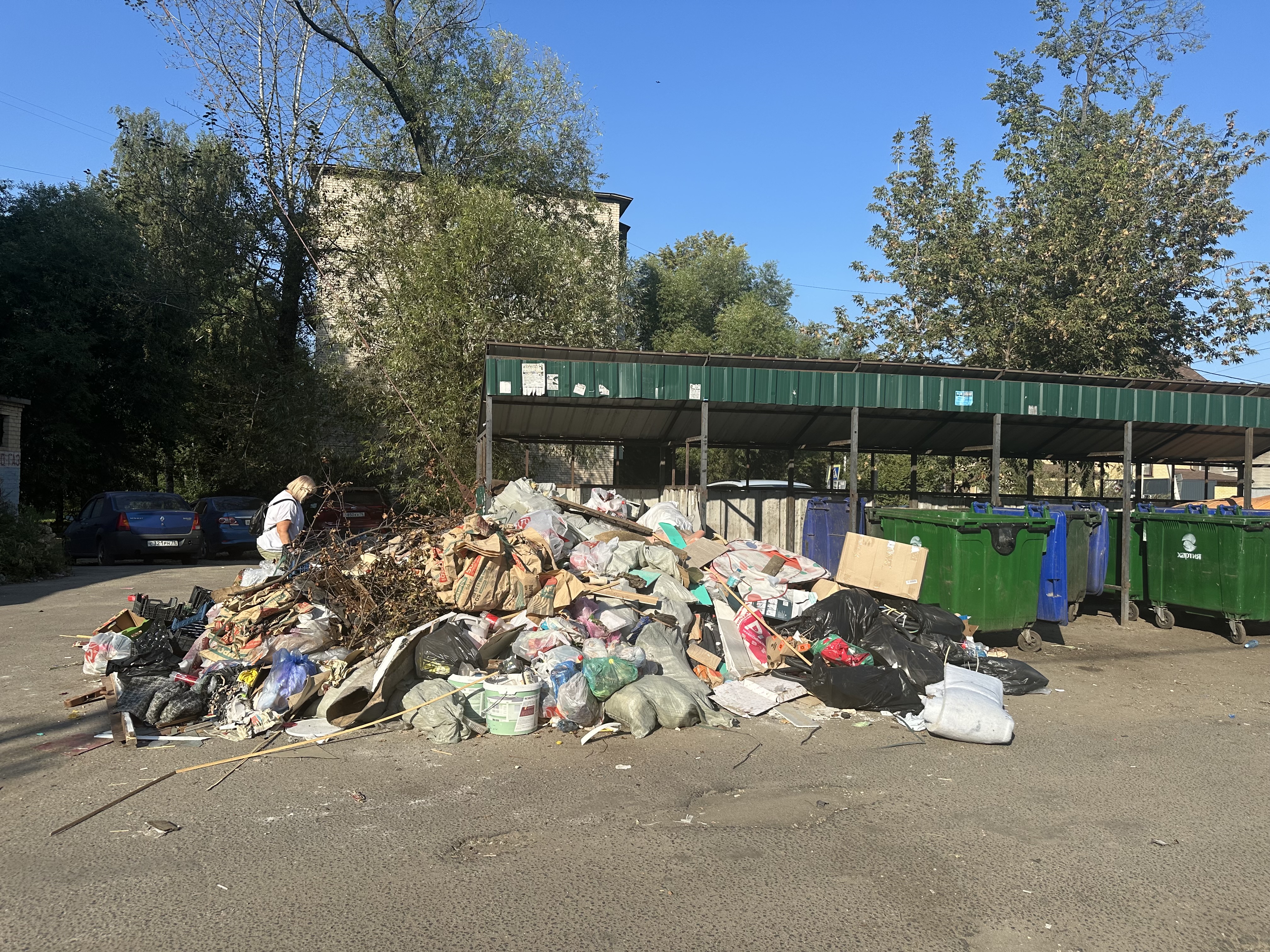 Изображение к жалобе