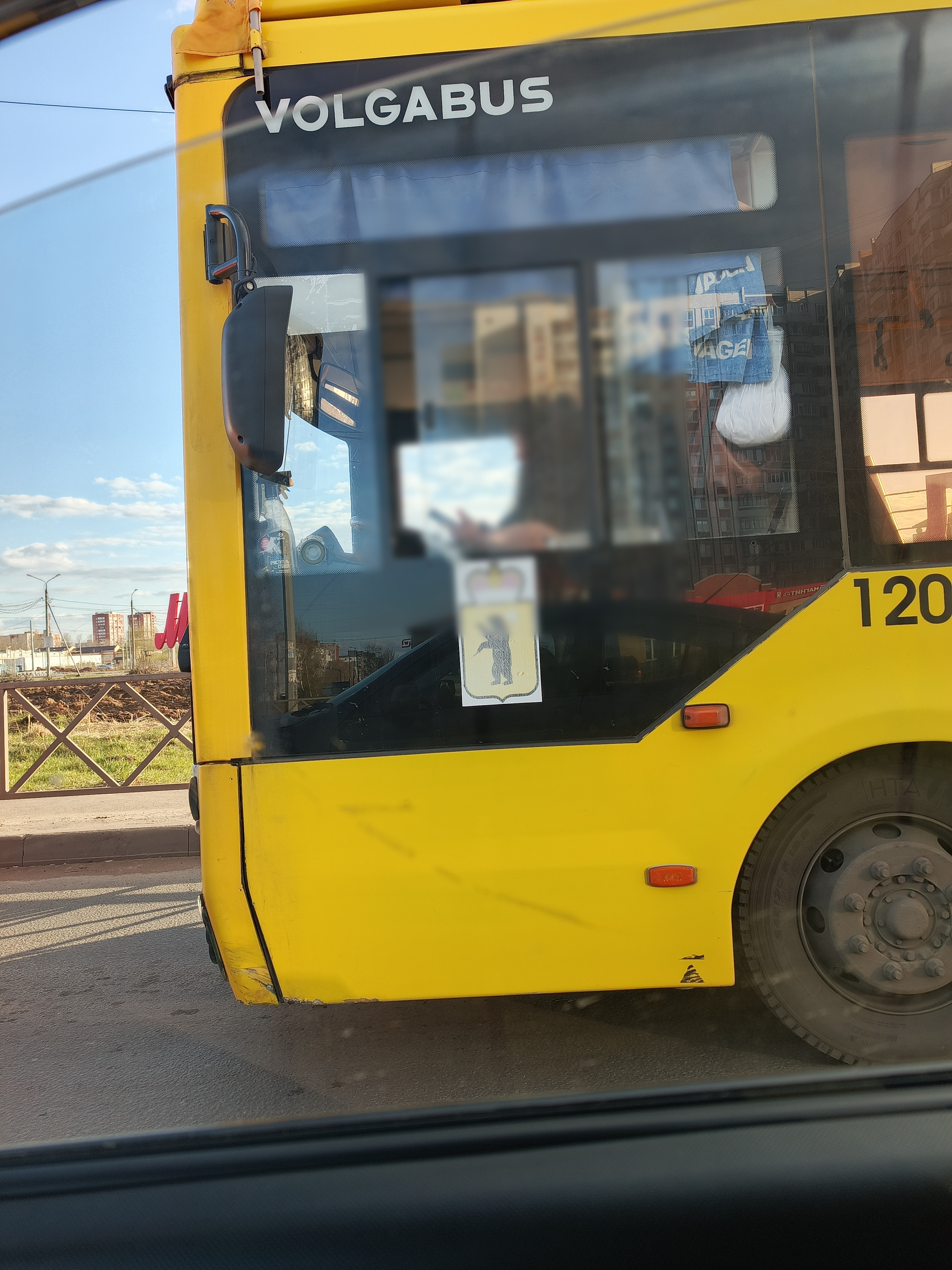 Изображение к жалобе