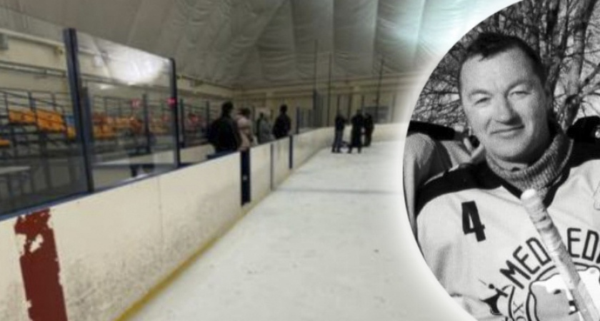 В Ярославле во время матча умер хоккеист
