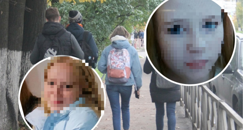 Две школьницы из Ярославля ушли с уроков сутки назад и не вернулись домой