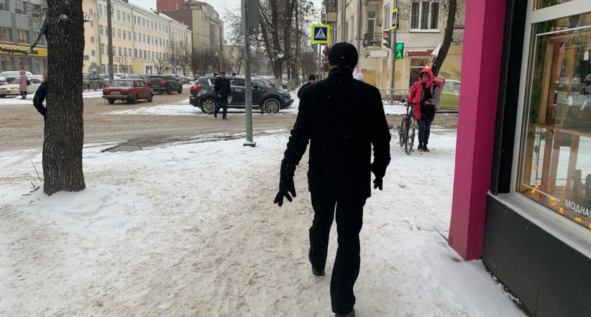 По Ярославлю резко вдарят 20-ти градусные морозы