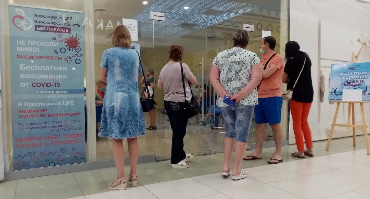 Слабость и головные боли – как ковид сказался на продуктивности работников в Ярославле
