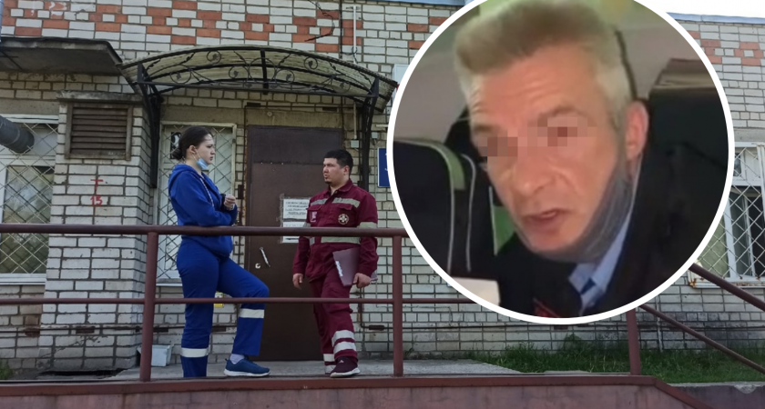 «Пошла отсюда»: пьяный охранник послал матом пациентку детской больницы