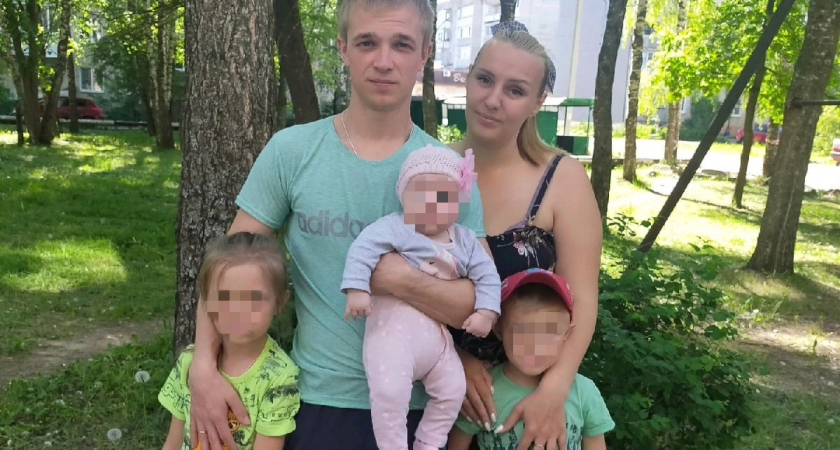 «Деньги никто не вернет»: многодетная семья из Ярославля получила участок с частью завода