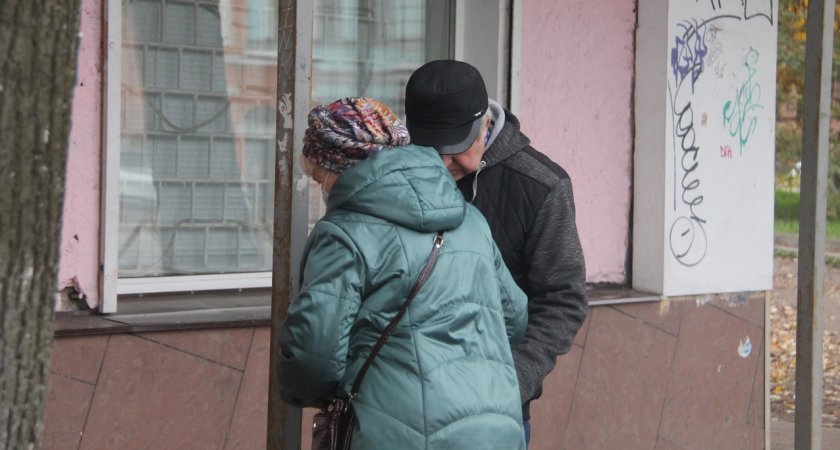 Дедушка решил разбогатеть: ярославец инвестировал полмиллиона в проект-призрак