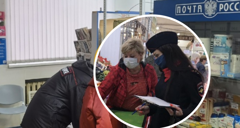 Масочные облавы: ярославцев штрафуют даже на почте