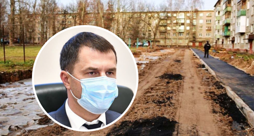 Мэр Ярославля объявил войну подрядчикам