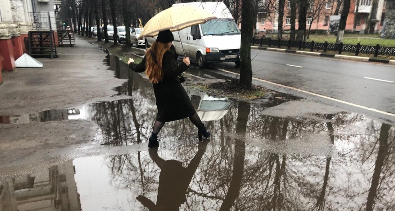 Холодные дожди и промозглый ветер: чего еще ждать ярославцам в начале осени