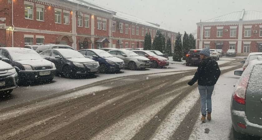 Россию ждет теплая зима: синоптики рассказали о погоде на ближайшие три месяца