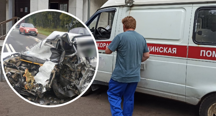 Разодрало вместе с машиной: подробности смертельного ДТП в Ярославской области