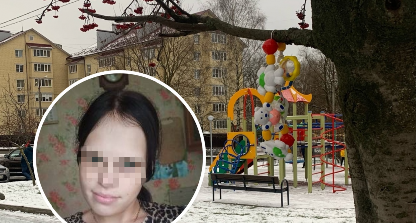 «Тело лежало за автомойкой»: маму двоих детей нашли мертвой в Рыбинске