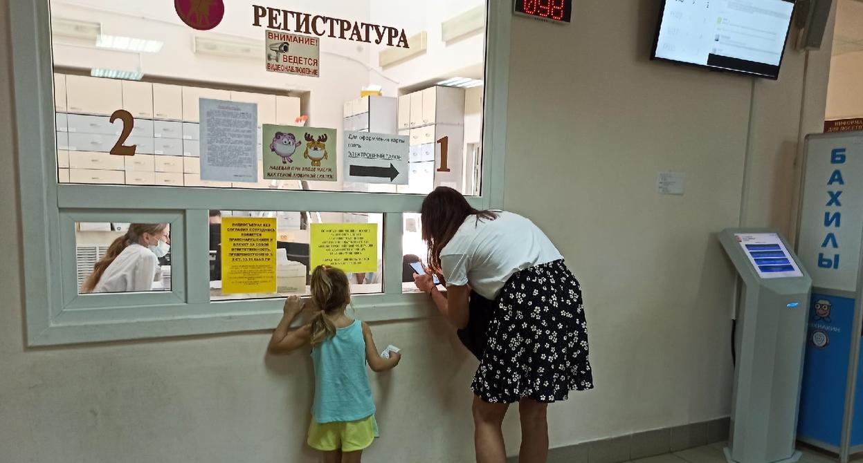 В Ярославле в детских садах и школах начнётся вакцинация: когда