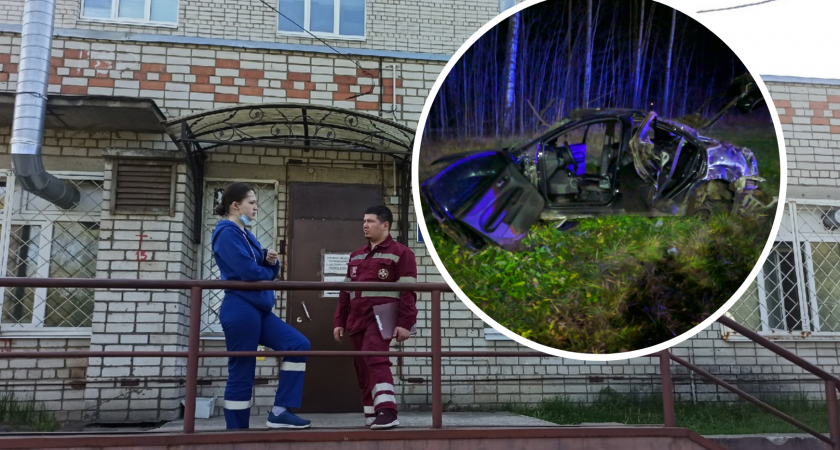 Три человека пострадали в ДТП под Ярославлем 