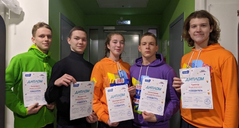 Михаил Евраев поздравил  победителей  всероссийского конкурса "Большая перемена"