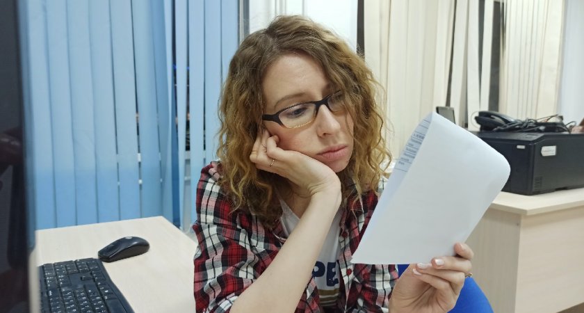 Около половины опрошенных ярославцев признались в почти нищенской зарплате