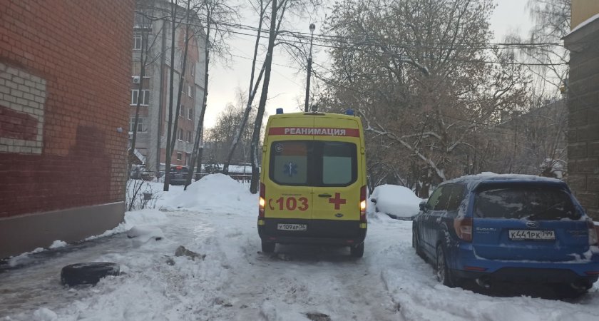 В Ярославле сбили 14-летнюю девочку-пешехода
