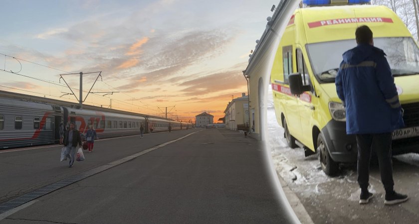 В Ярославле школьница умерла от потери крови под поездом