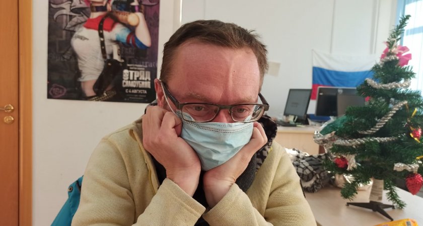 Ярославца уволили с работы за отказ носить маску