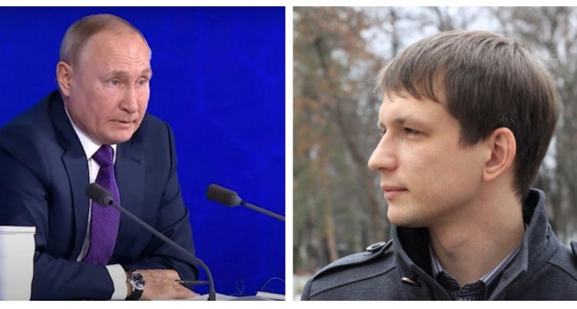 "Всего 0,02 процента!": ярославский врач поддержал Путина в вопросе прививок