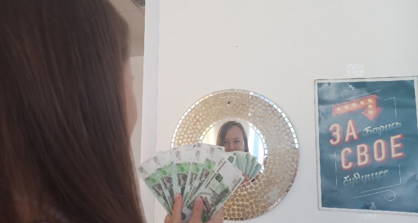 Назвали знак зодиака, который разорится в Новом году 