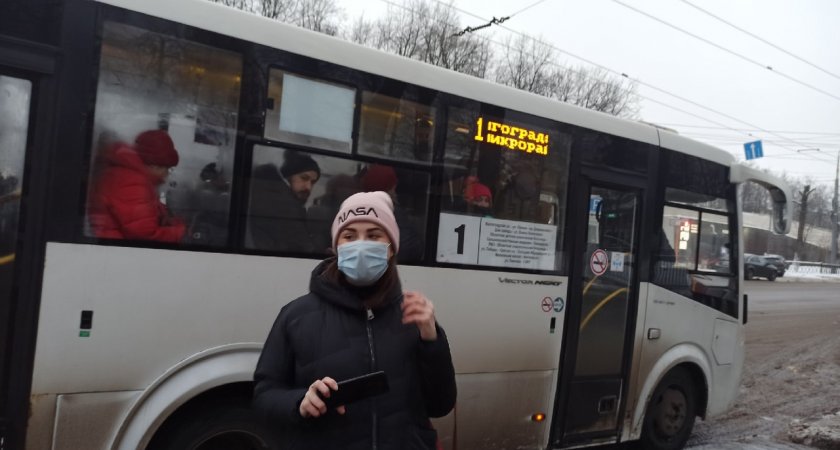 В Ярославле изменили схему движения четырех популярных маршрутов