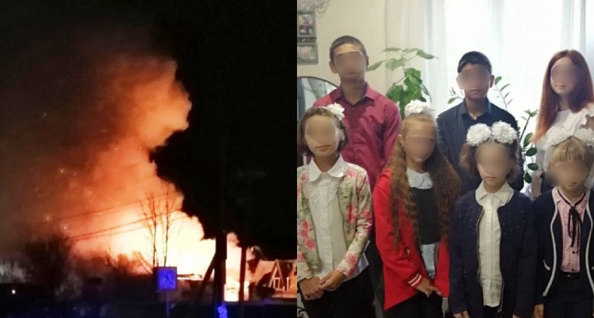 В Ярославской области пожар оставил без дома и одежды семь детей