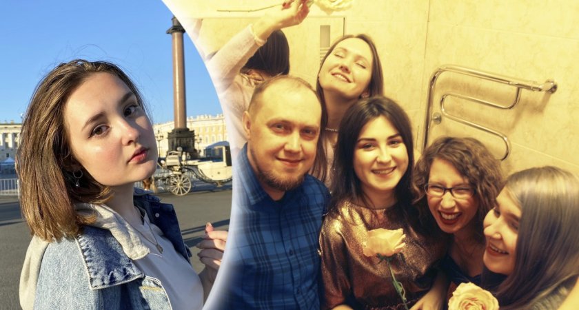 "В кошельке должны лежать большие деньги": школьница из Ярославля, как встретить Новый год