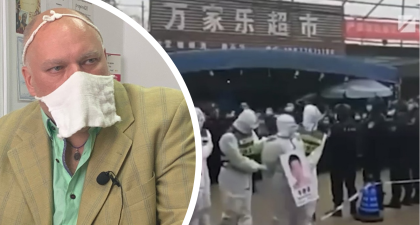 Врач из Ярославля поддержал китайское наказание антимасочников с позорными табличками 