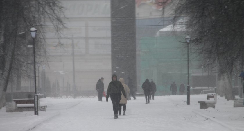 На Ярославль обрушатся 20-градусные морозы