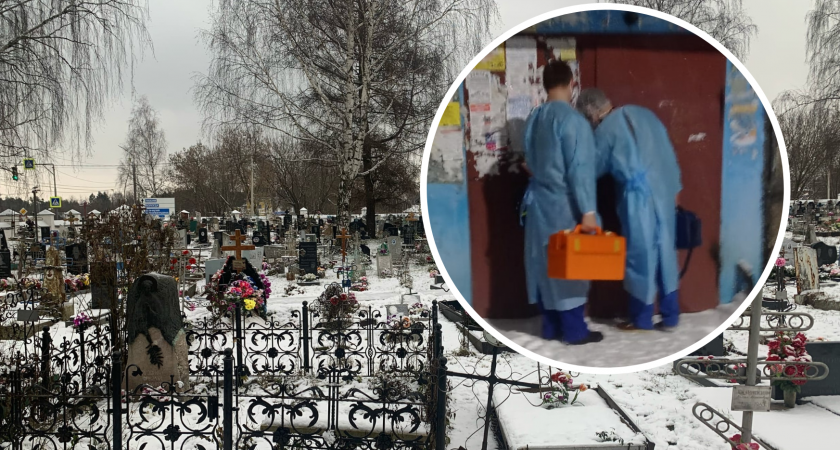 Двадцать ярославцев умерли от ковида за последние сутки