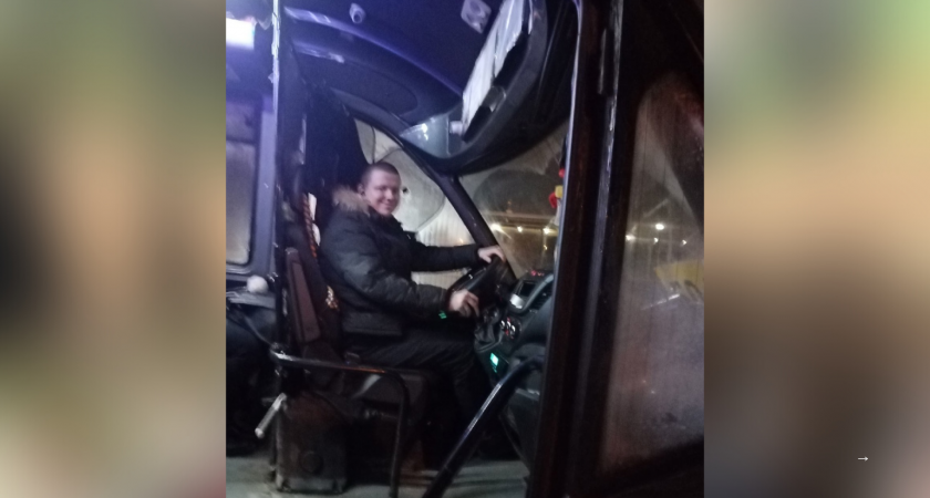 Вежливый водитель междугороднего автобуса удивляет ярославцев