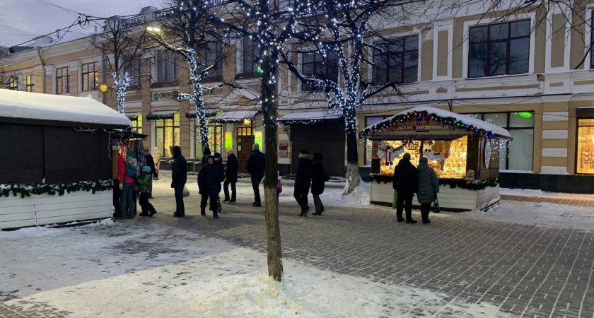 Двадцатиградусные морозы придут в Ярославль
