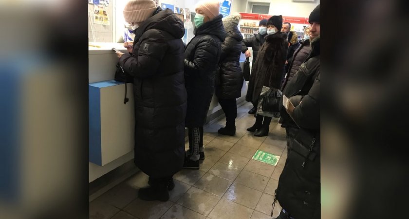 Ярославцы пожаловались на огромные очереди на почте