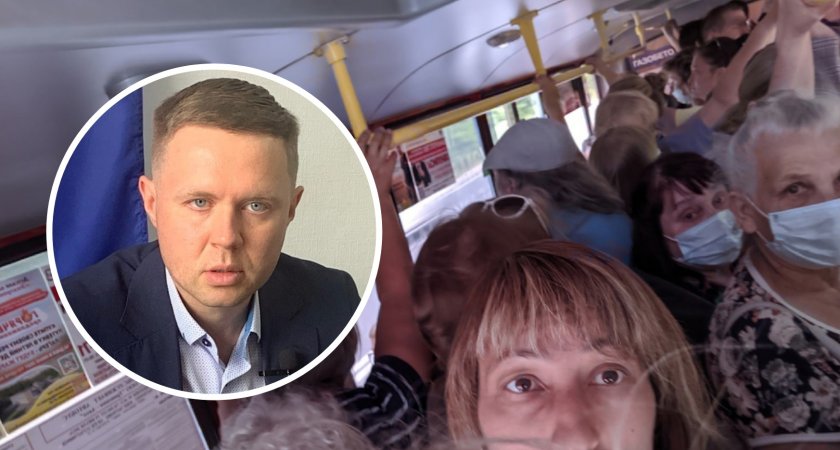 Скандал с долгами по зарплате транспортников прокомментировали в мэрии Ярославля