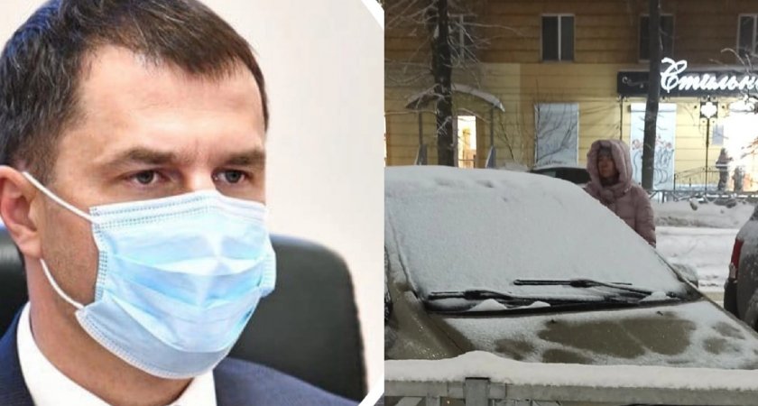  Мэр Ярославля объявил о сильных снегопадах и призвал жаловаться лично ему