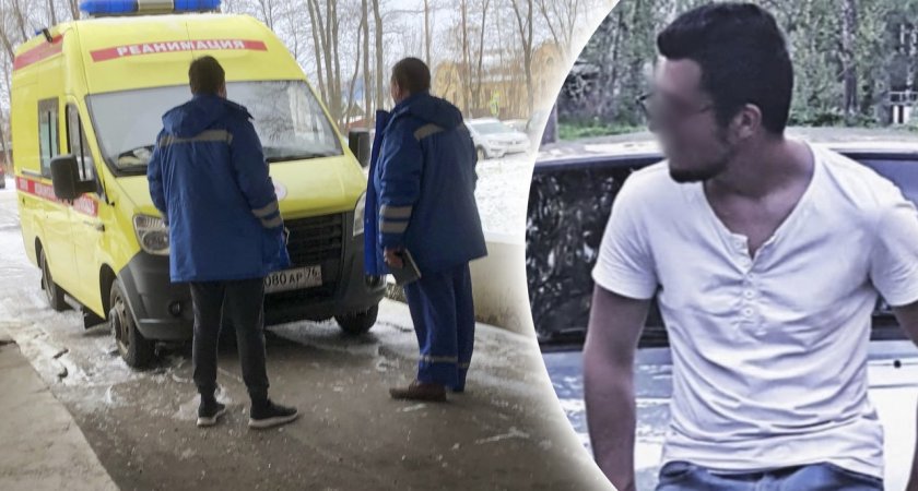 В Ярославле жестоко убили молодого студента, заступившегося за девушку