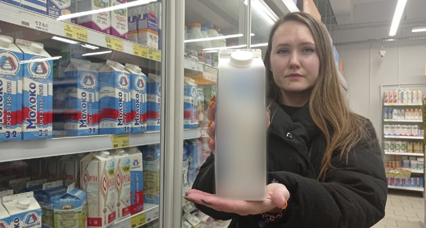 "Пакет молока дороже бензина": в Ярославле цены взбесились и будут расти еще