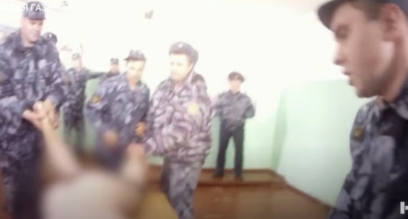 «Били дубинками полуголого»: сотрудников ИК-1 осудят в Ярославле за пытки над заключенным