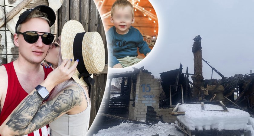 "Выкинули из окна ребенка": мама и сын попали в реанимацию после пожара под Ярославлем