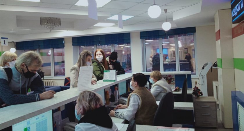 Выписывать с больничного начнут по звонку в колл-центр в Ярославле 