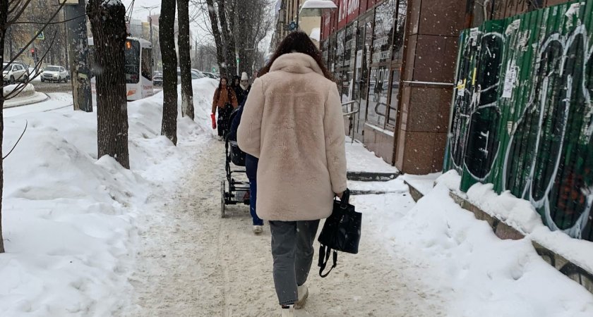 Морозы под -20 градусов обрушатся на Ярославль