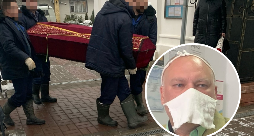 "Мертвые молчат": заражают ли ковидом трупы, рассказал врач из Ярославля 