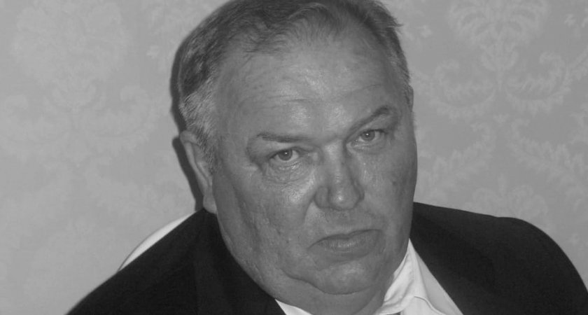  В Ярославле умер бывший глава Ленинского района