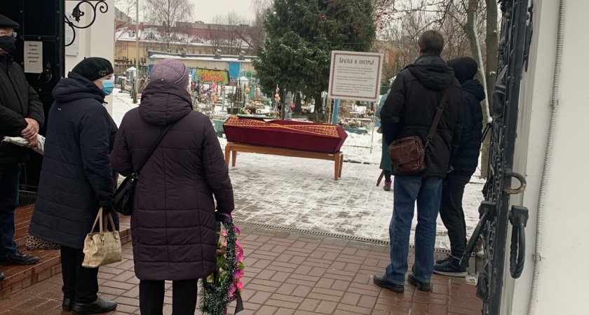 Похоронить ярославцев теперь можно через Госуслуги